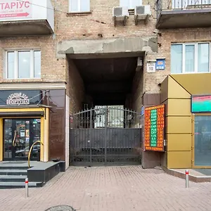 modern-apartments-kiev.hotels-of-kiev.com/